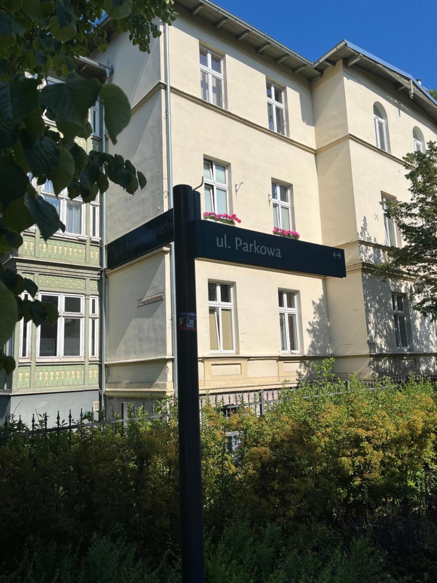 Apartament Mona Lisa סופוט מראה חיצוני תמונה